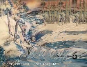 artdesign26.com   snow falls 1